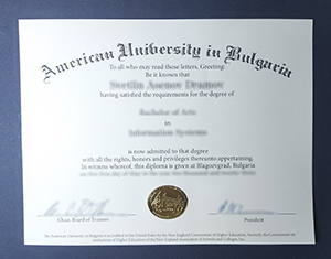 American University in Bulgaria diploma