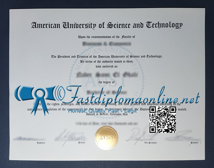 American University of Science and Technology diploma