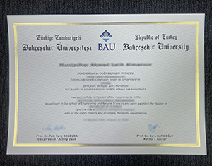 Bahcesehir University diploma