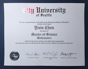 City University of Seattle diploma
