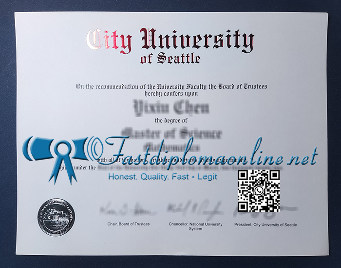 City University of Seattle diploma