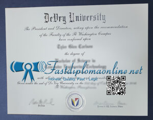 DeVry University diploma