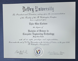 DeVry University diploma