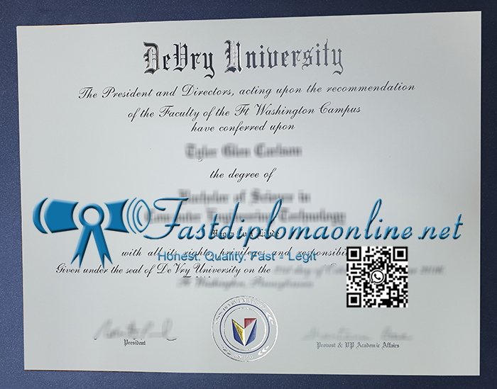 DeVry University diploma