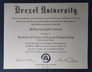 Drexel University diploma