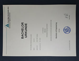 Ernst-Abbe-Hochschule Jena diploma