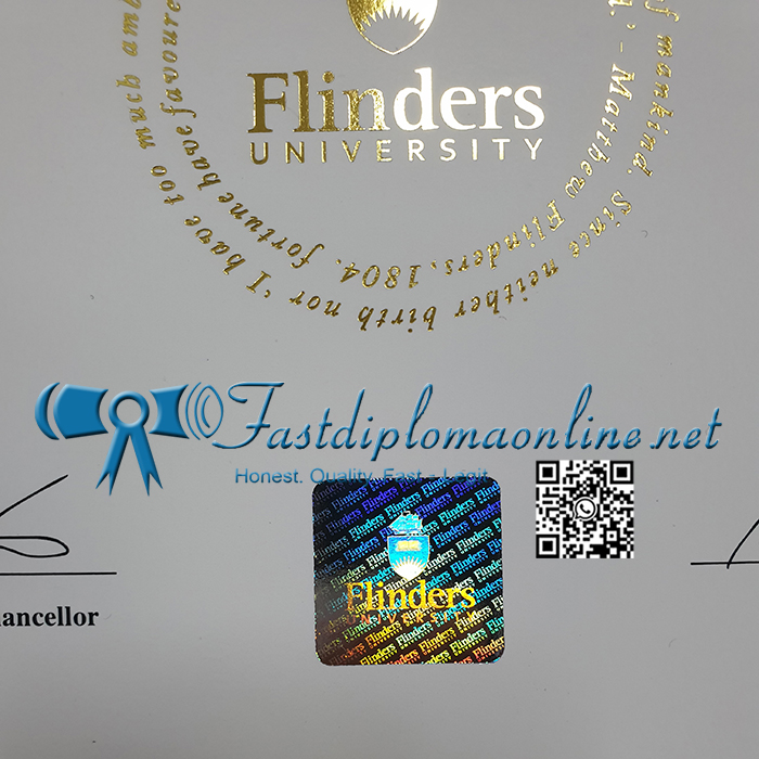 Flinders University diploma hologram