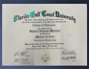Florida Gulf Coast University diploma