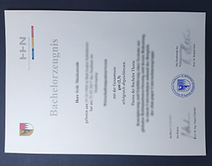 Hochschule Heilbronn zeugnis