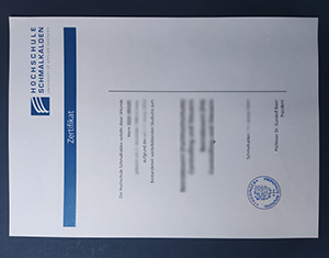 Hochschule Schmalkalden Urkunde