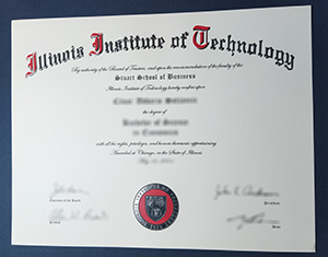 Illinois Institute of Technology diploma