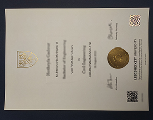 Leeds Beckett University degree
