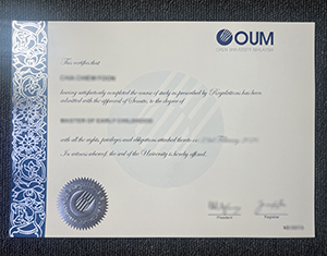 Open University Malaysia diploma