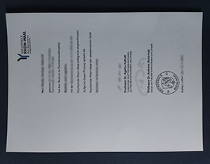 Rhine-Waal University of Applied Sciences diploma
