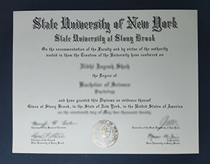 Stony Brook University diploma
