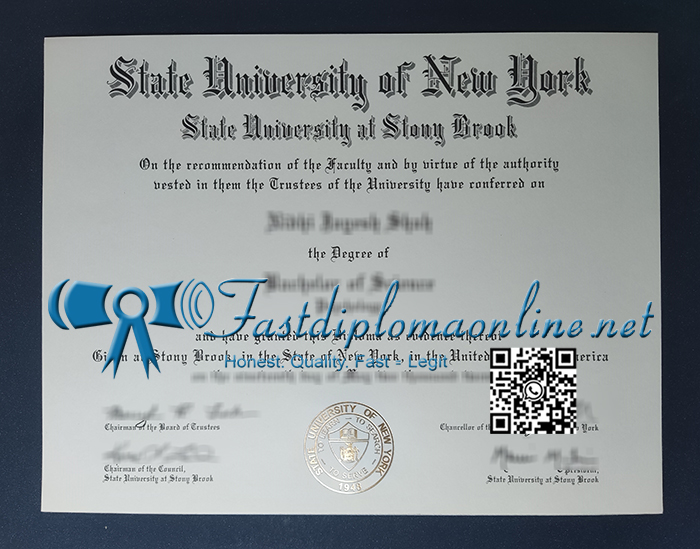 Stony Brook University diploma