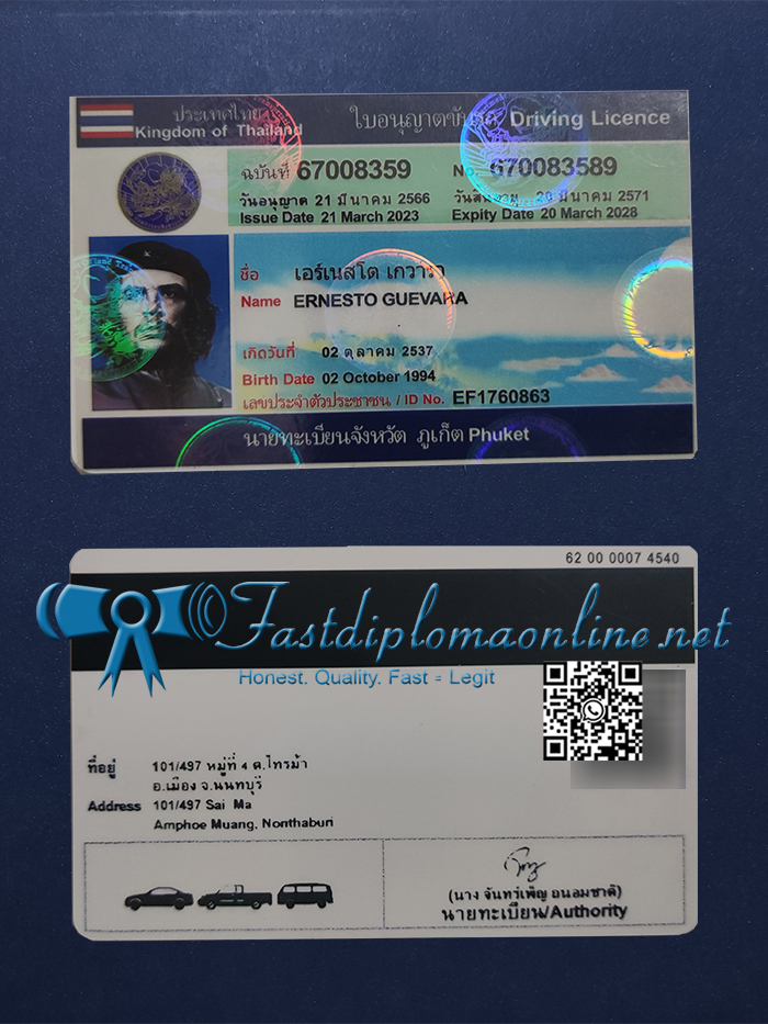 Thailand Driving licence
