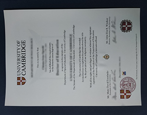 University of Cambridge diploma-f