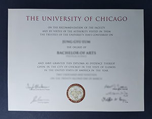 University of Chicago diploma