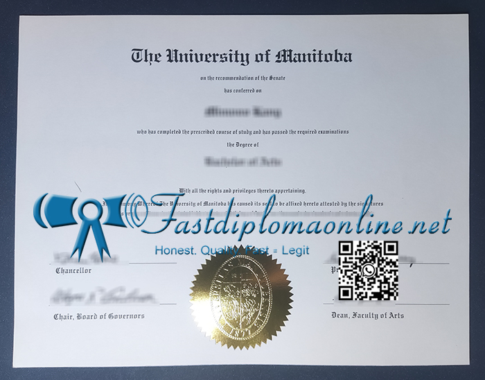 University of Manitoba diploma