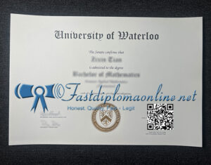University of Waterloo diploma