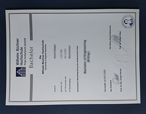 Wilhelm Büchner Hochschule diploma